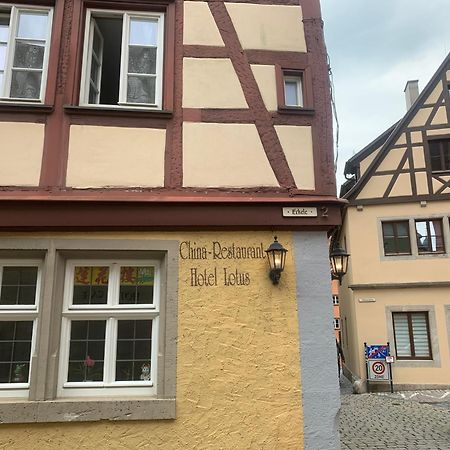 China Restaurant Hotel Lotus Rothenburg ob der Tauber Zewnętrze zdjęcie