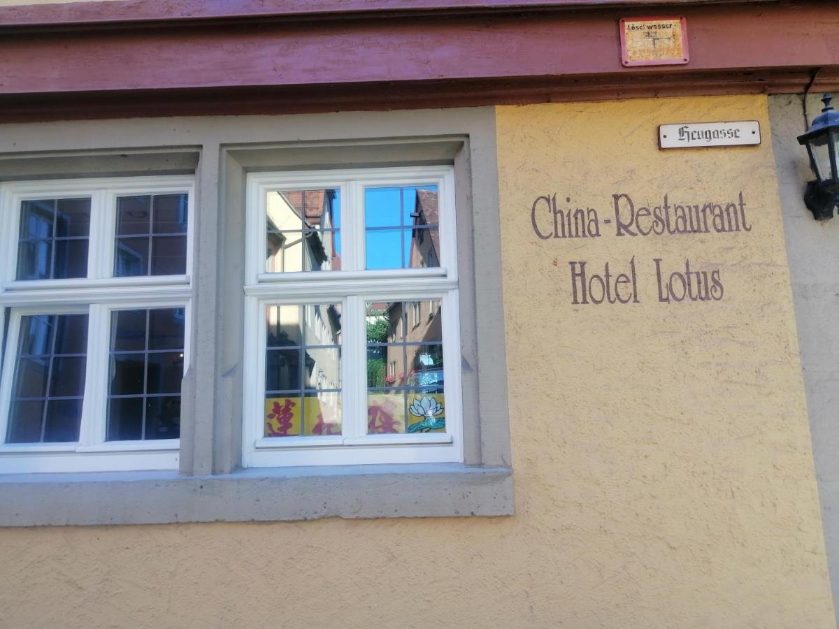 China Restaurant Hotel Lotus Rothenburg ob der Tauber Zewnętrze zdjęcie