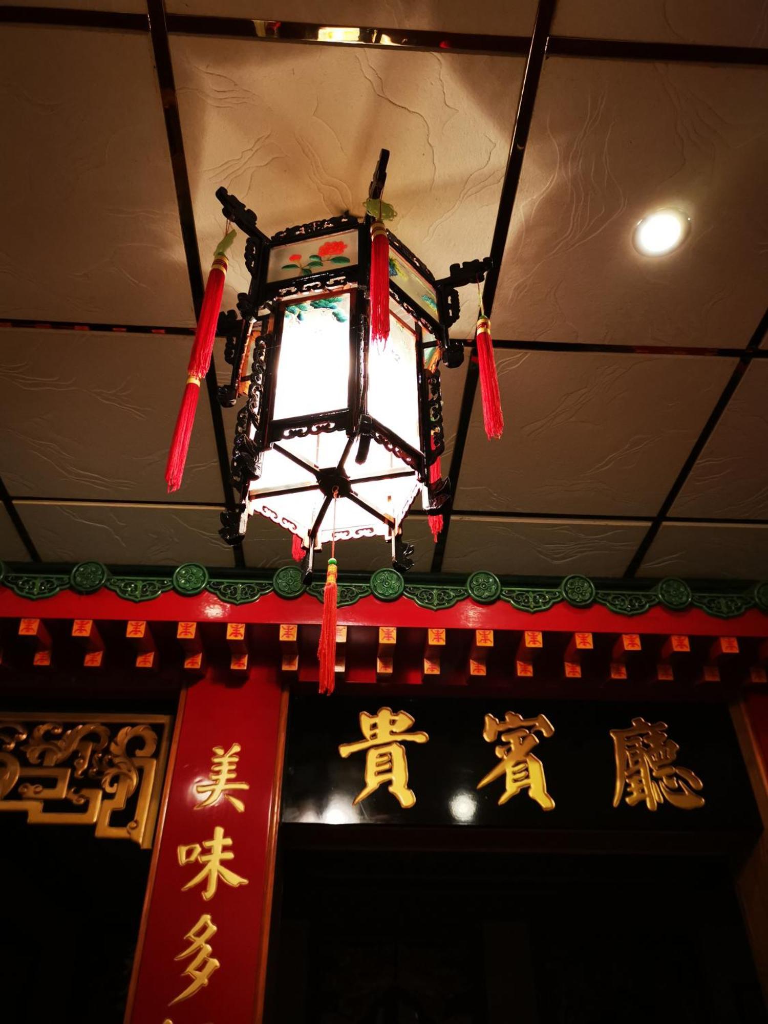 China Restaurant Hotel Lotus Rothenburg ob der Tauber Zewnętrze zdjęcie